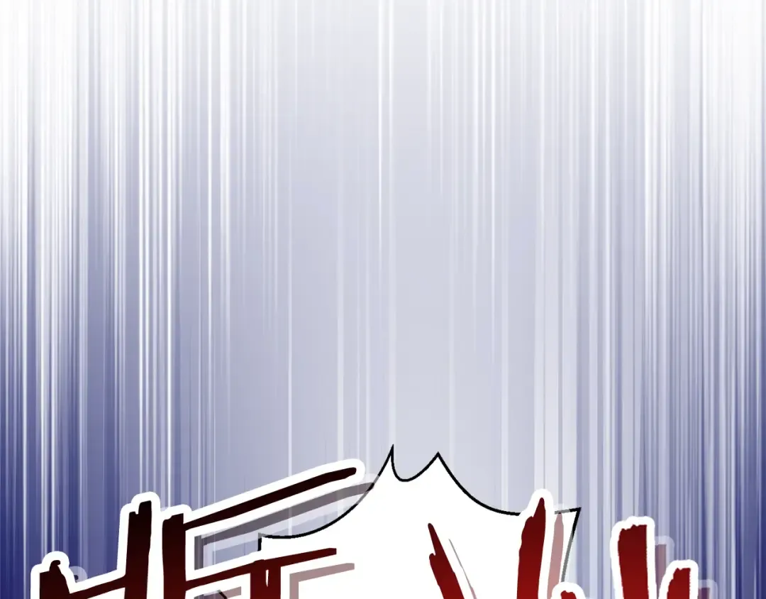 第71话 兔子！YYDS！ 第158页