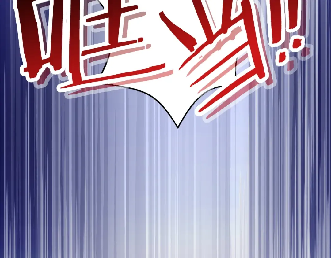 第71话 兔子！YYDS！ 第159页