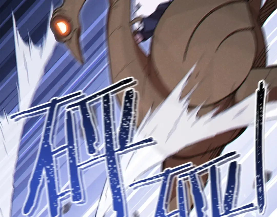 第71话 兔子！YYDS！ 第169页