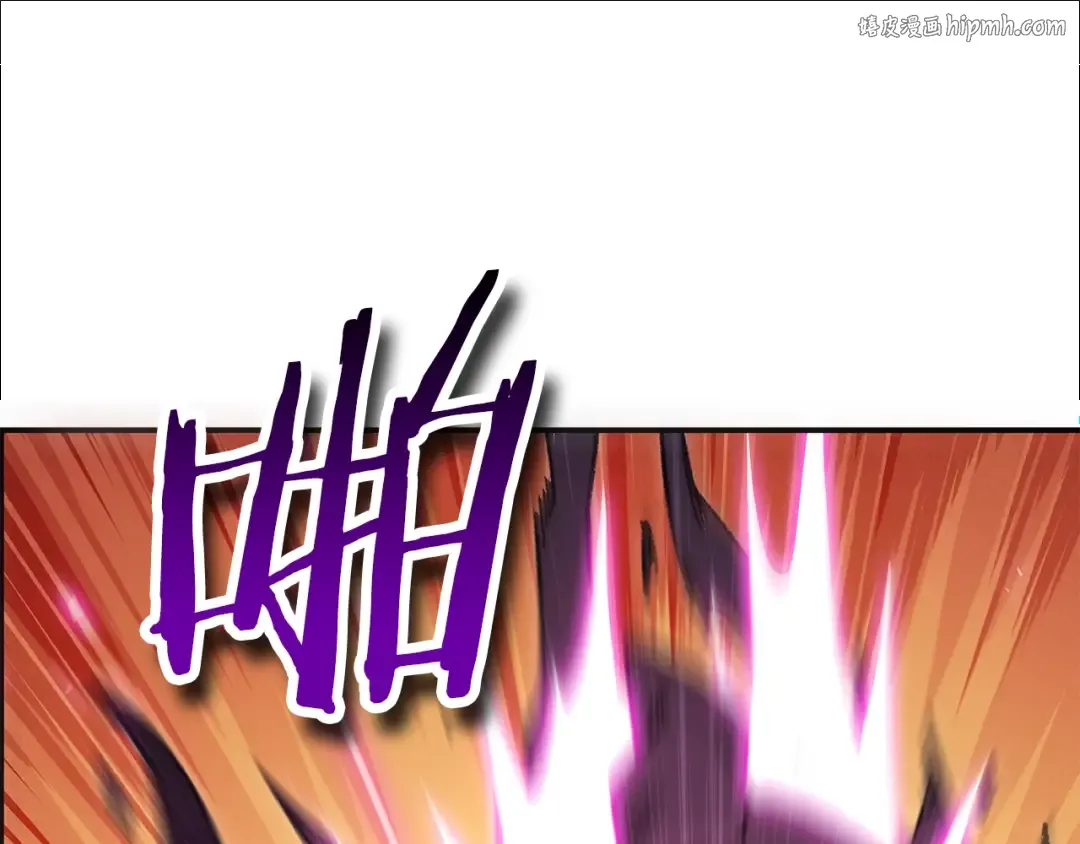 第72话 大门N连拳头 第1页