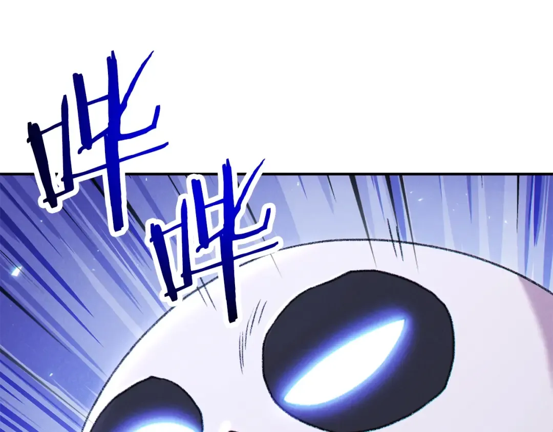 第72话 大门N连拳头 第21页