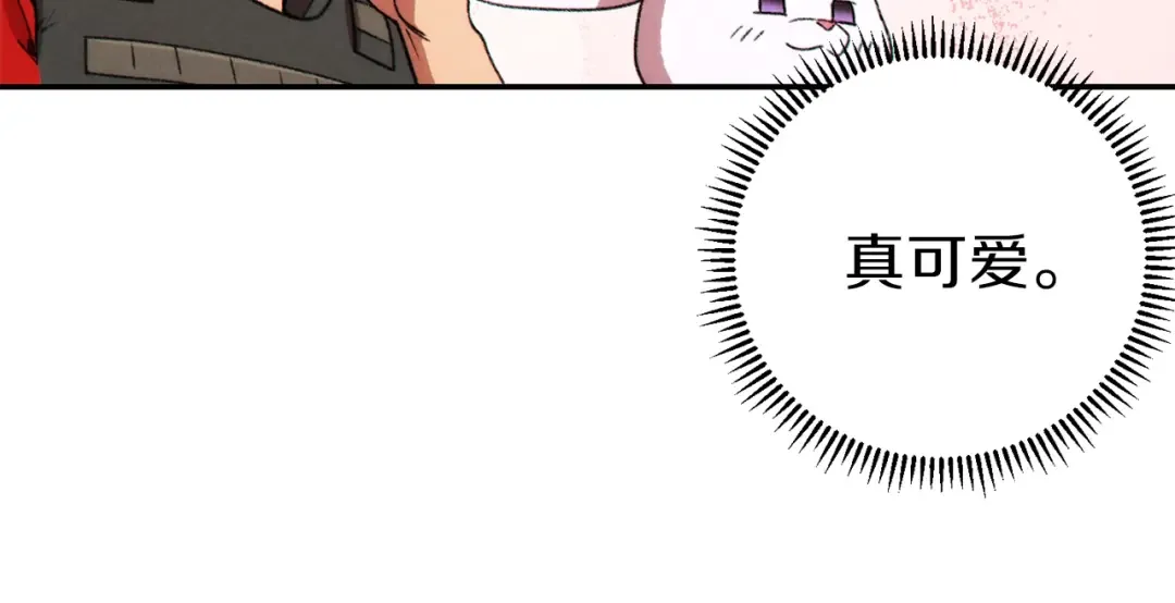 第72话 大门N连拳头 第25页
