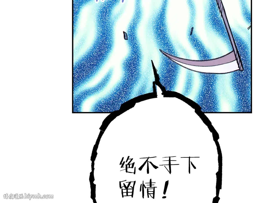 第72话 大门N连拳头 第64页