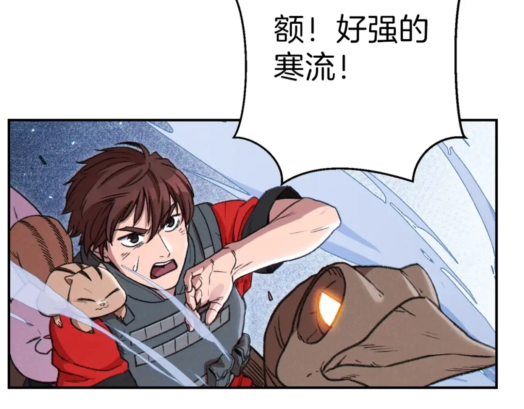 第72话 大门N连拳头 第69页