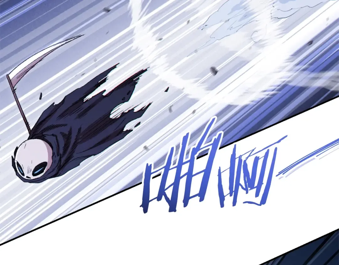 第72话 大门N连拳头 第76页