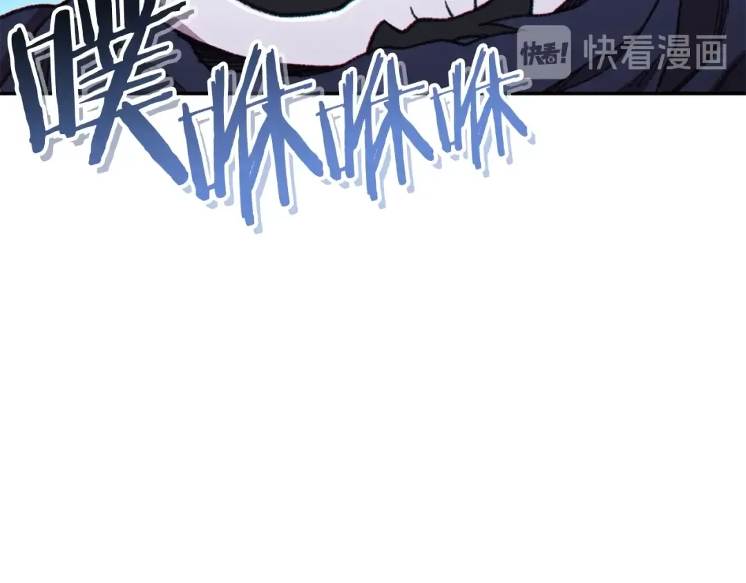 第72话 大门N连拳头 第131页