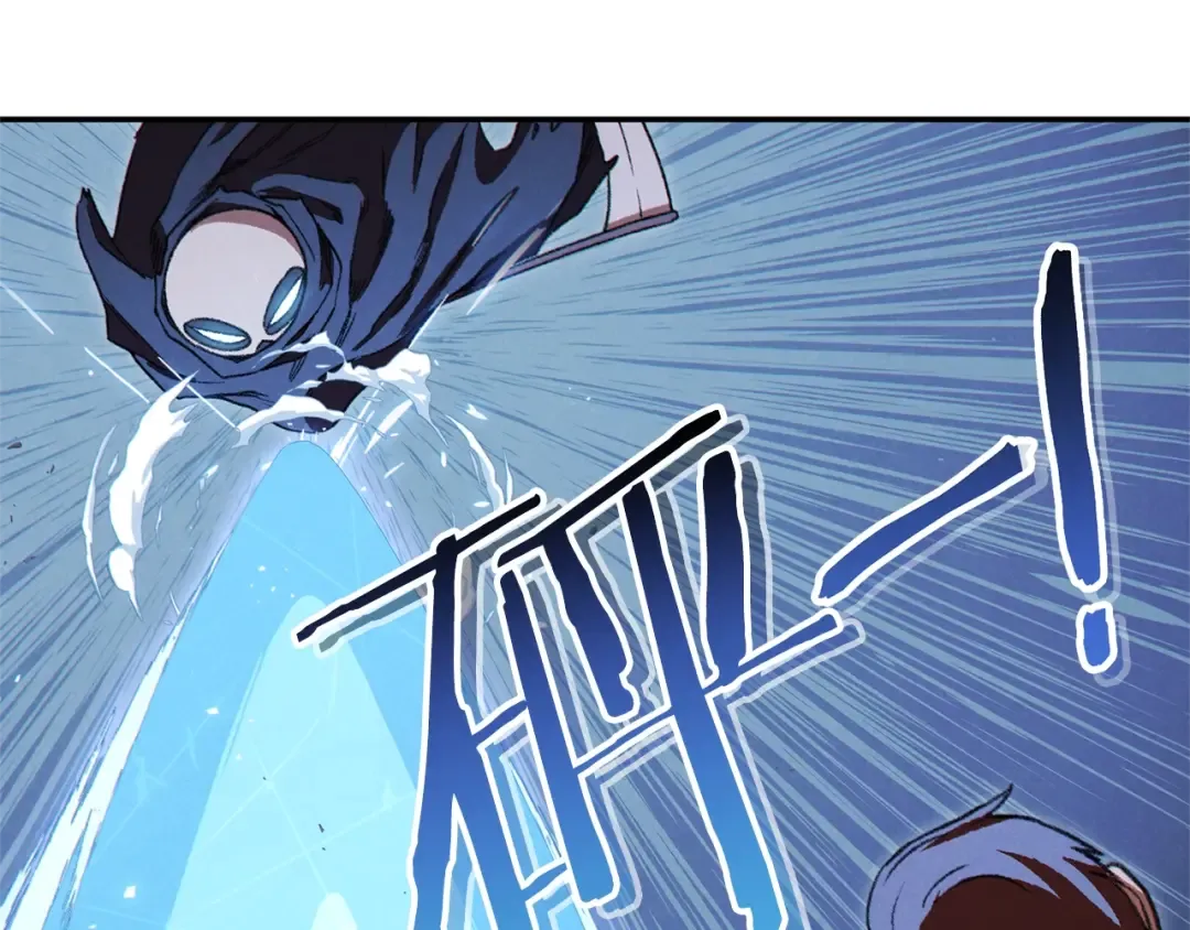 第72话 大门N连拳头 第167页