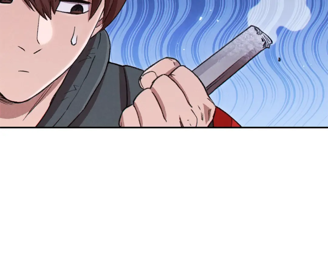 第72话 大门N连拳头 第171页