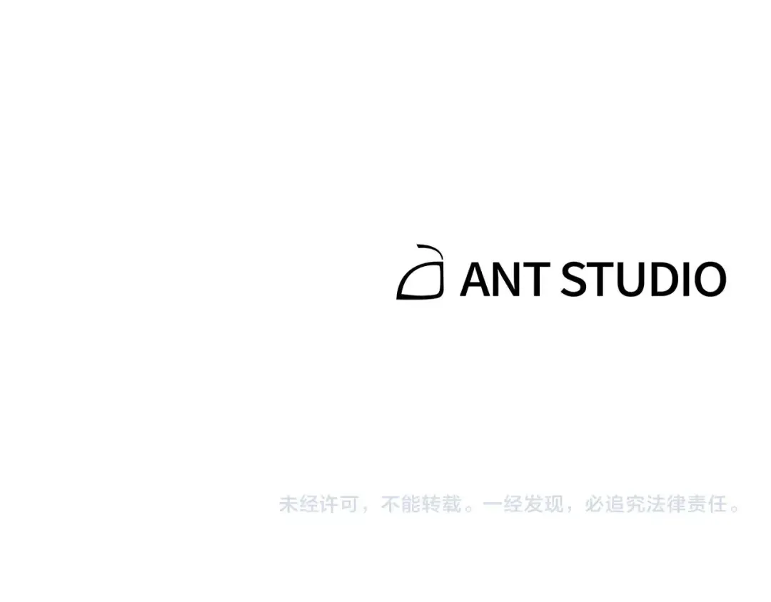 第72话 大门N连拳头 第188页