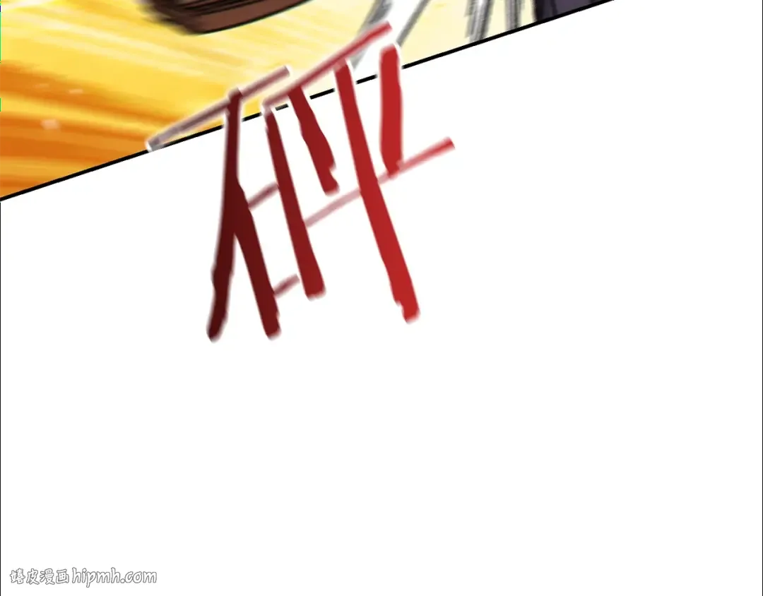 第73话 火烧副本 第16页