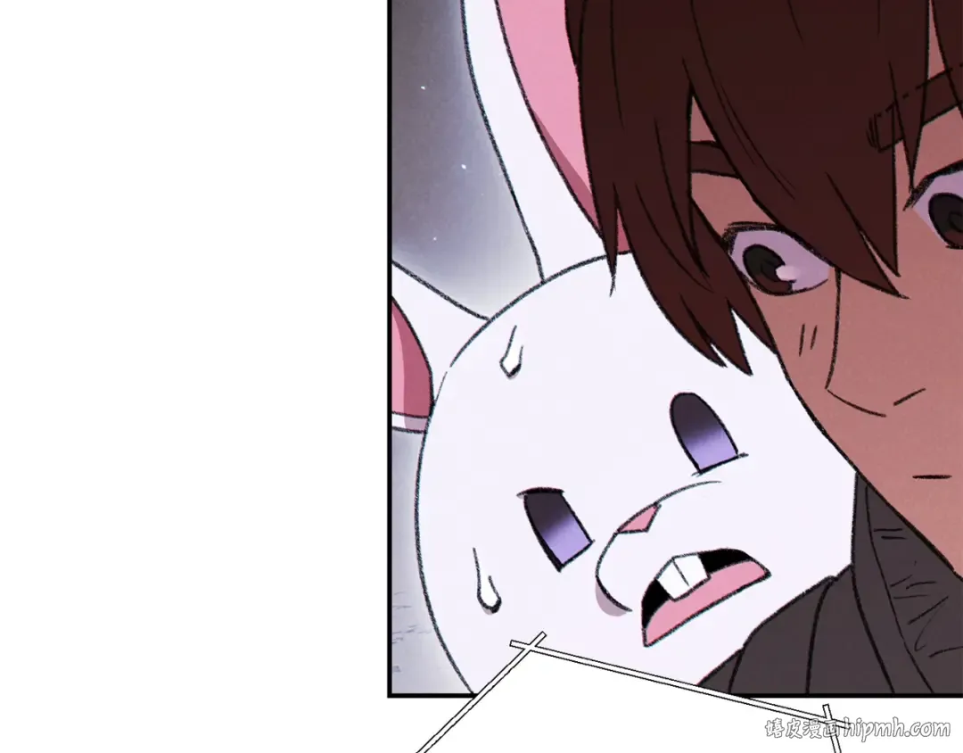 第73话 火烧副本 第32页