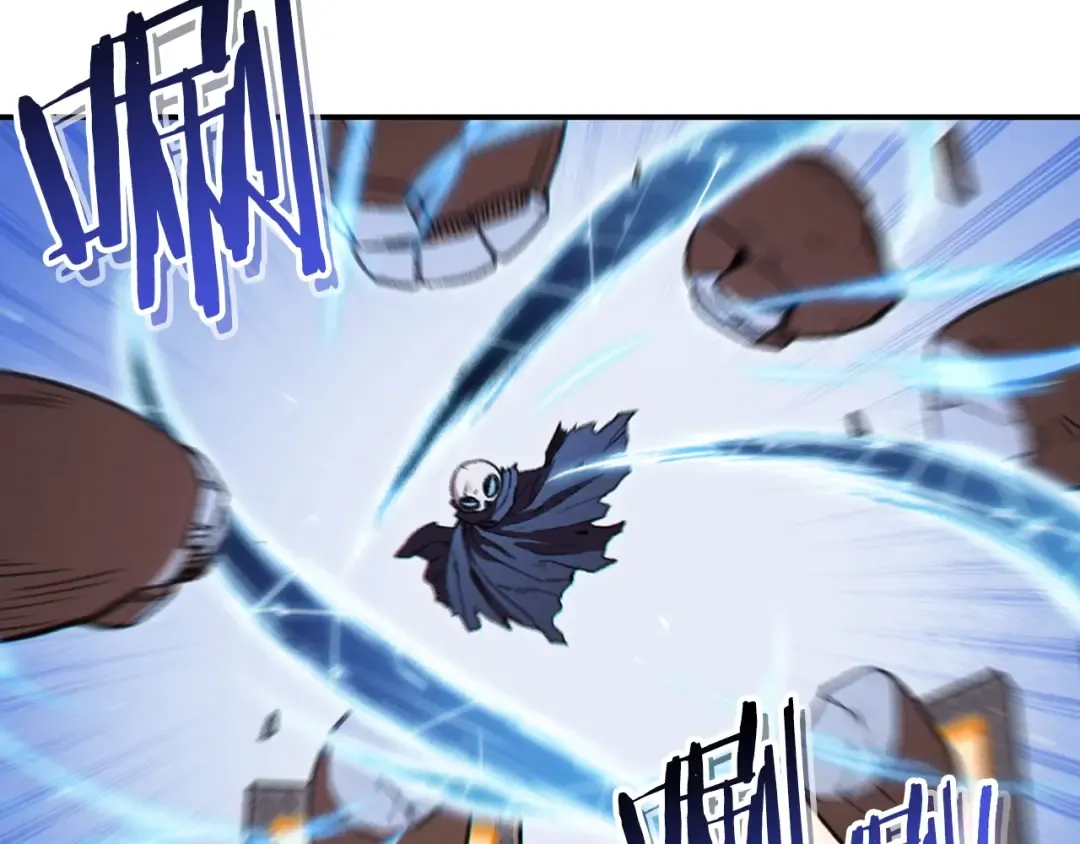 第73话 火烧副本 第45页