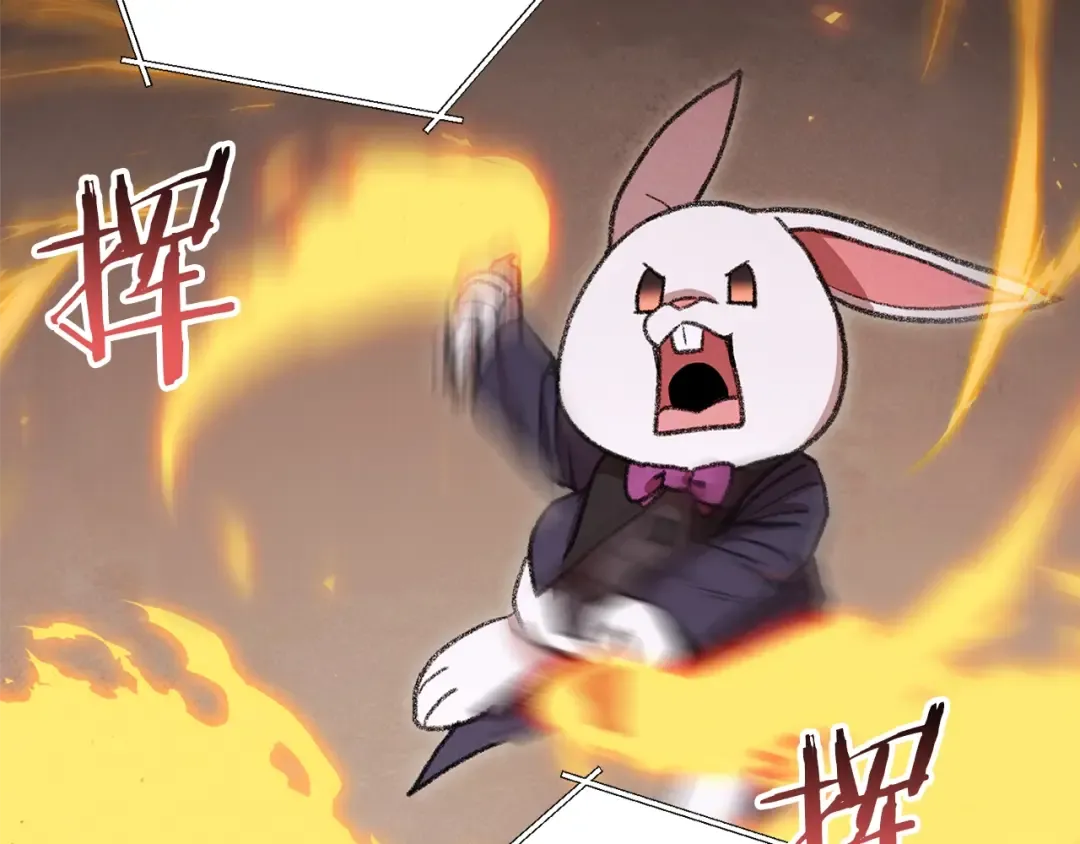 第73话 火烧副本 第57页
