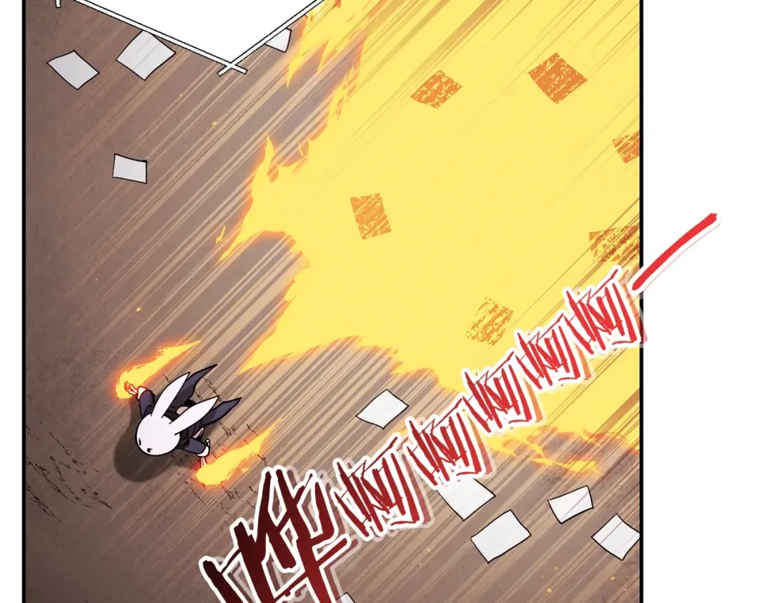 第73话 火烧副本 第60页