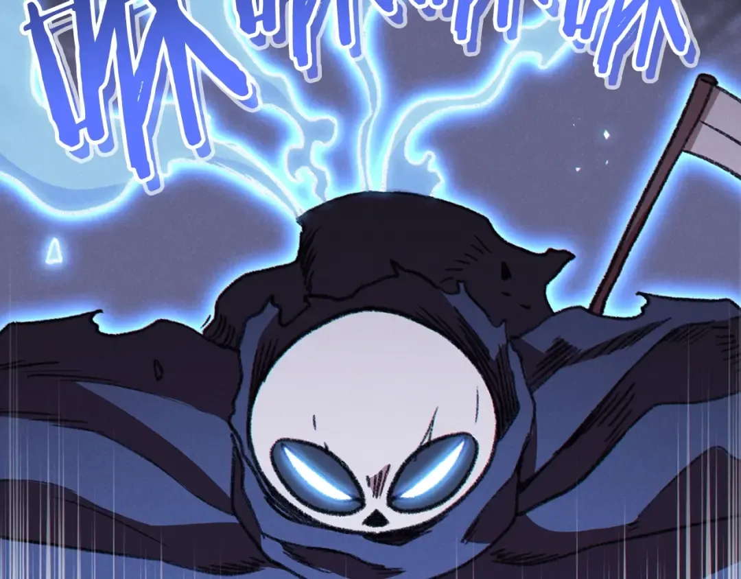 第73话 火烧副本 第86页