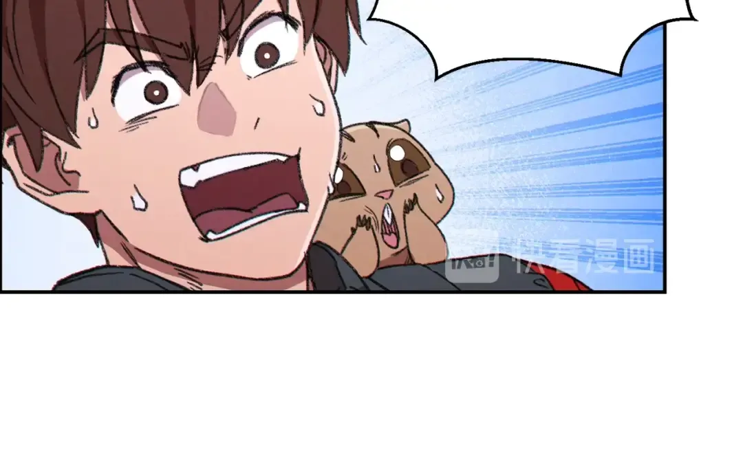 第73话 火烧副本 第91页