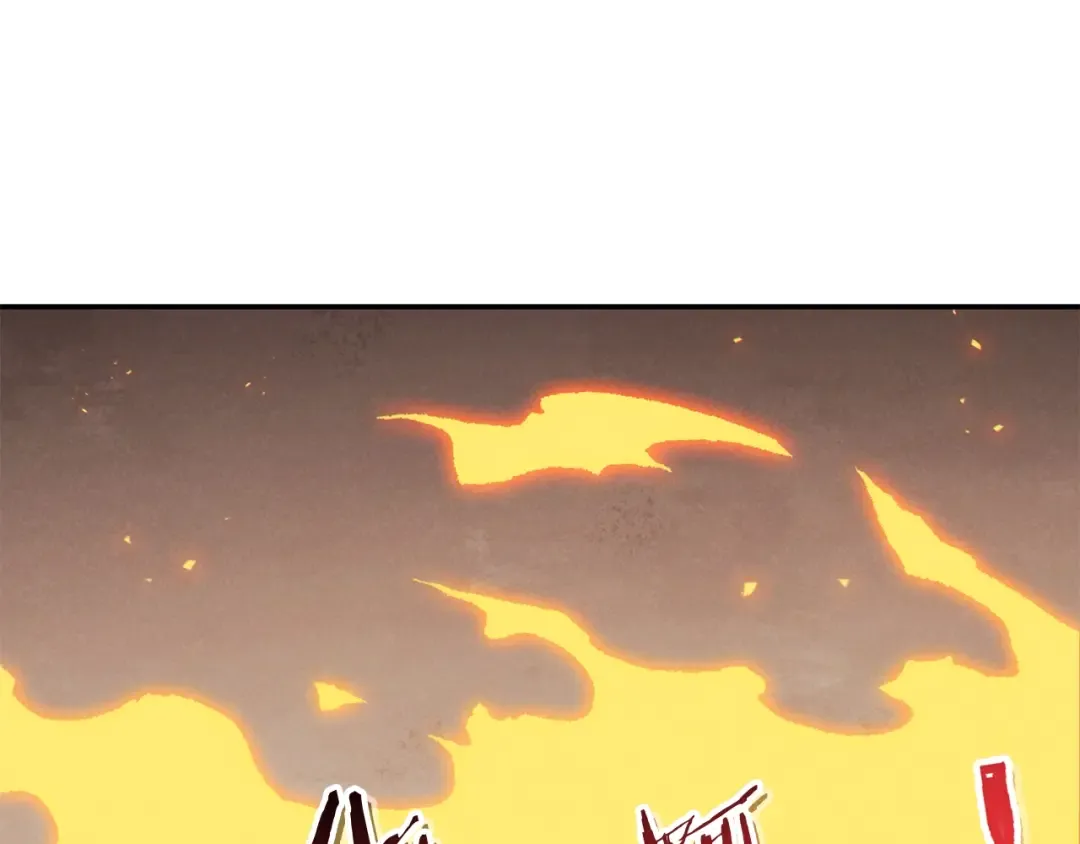 第73话 火烧副本 第102页