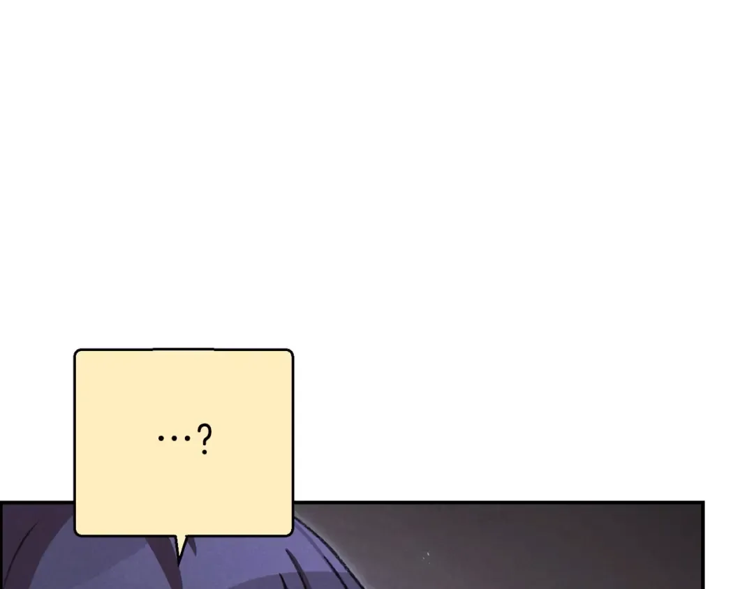 第73话 火烧副本 第124页