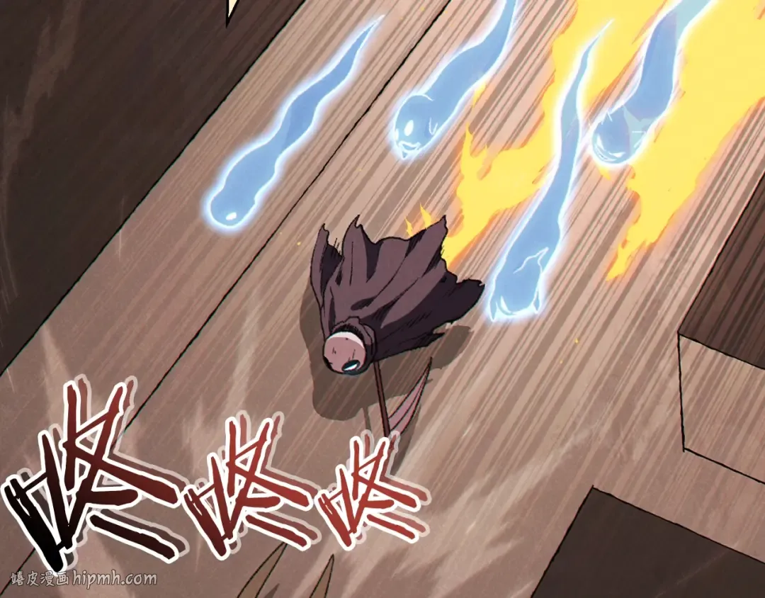 第73话 火烧副本 第128页