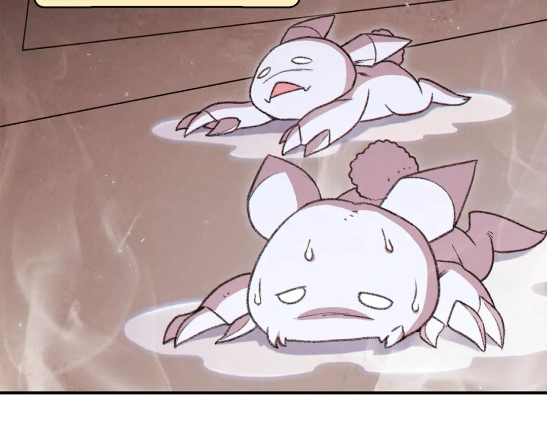 第74话 该死的陷阱！ 第20页