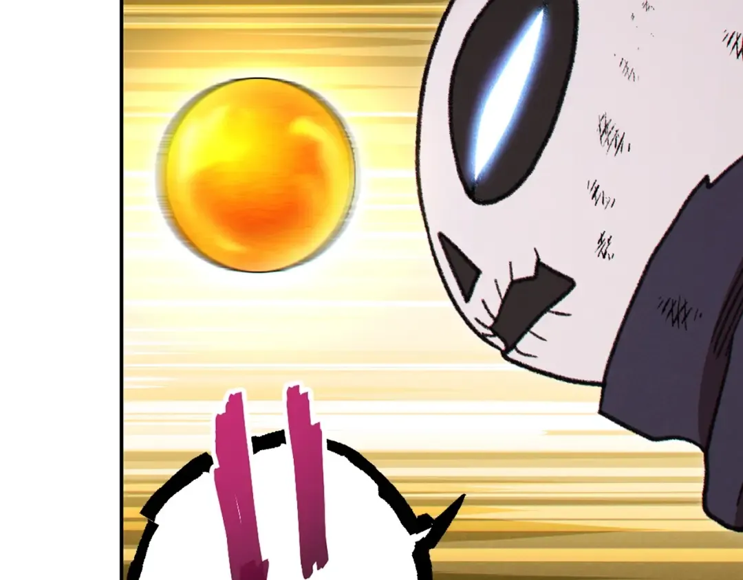 第74话 该死的陷阱！ 第47页