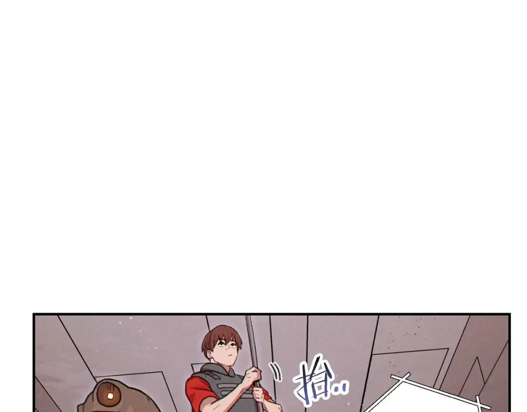 第74话 该死的陷阱！ 第61页