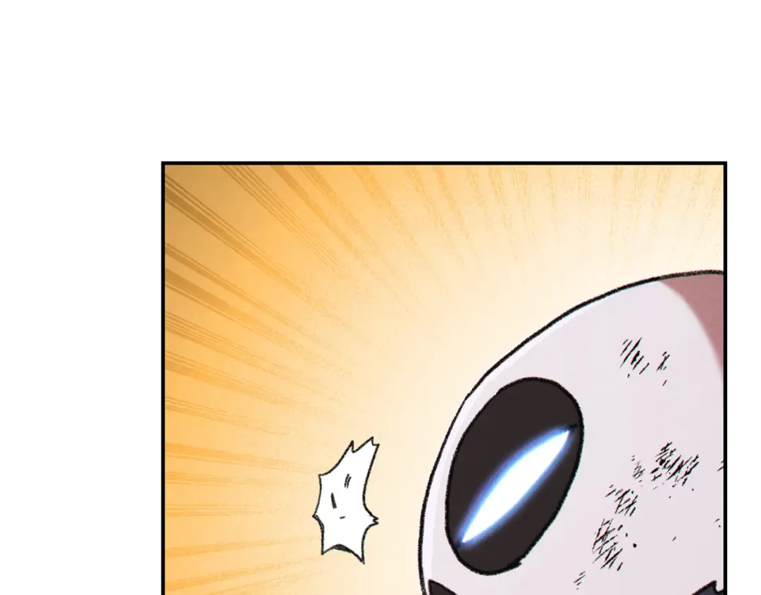 第74话 该死的陷阱！ 第73页