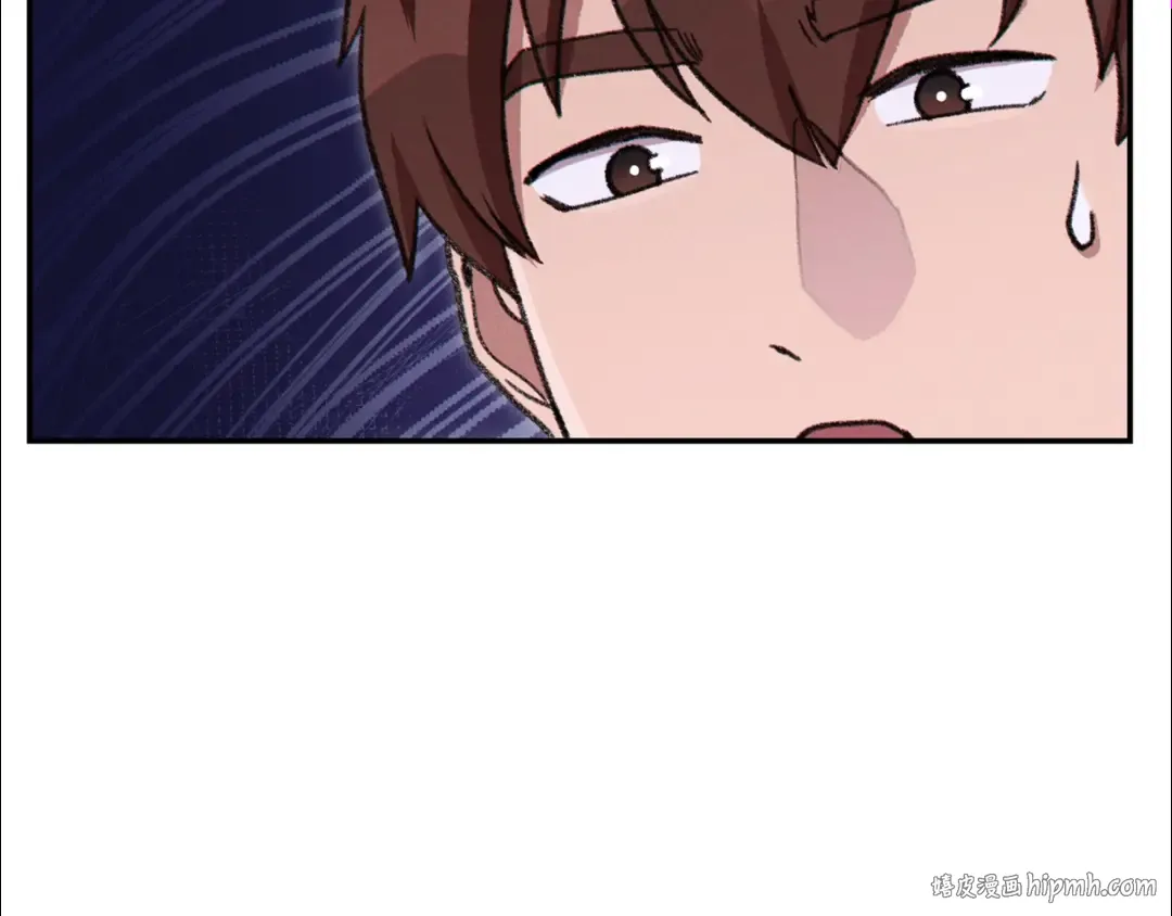 第74话 该死的陷阱！ 第96页