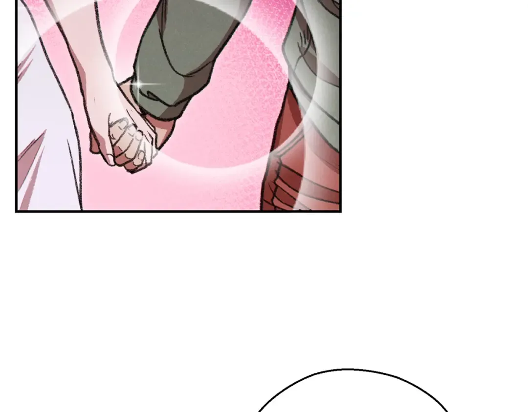 第74话 该死的陷阱！ 第98页