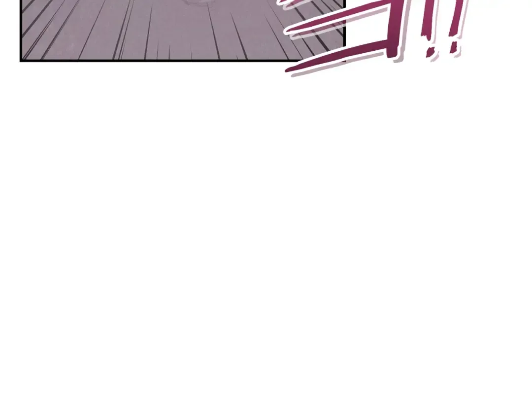 第74话 该死的陷阱！ 第117页