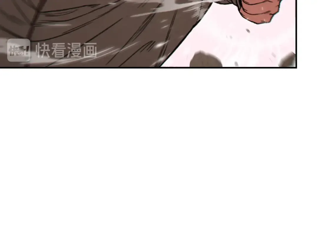第74话 该死的陷阱！ 第127页