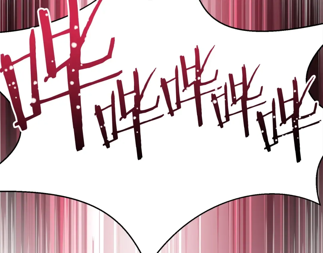 第74话 该死的陷阱！ 第175页