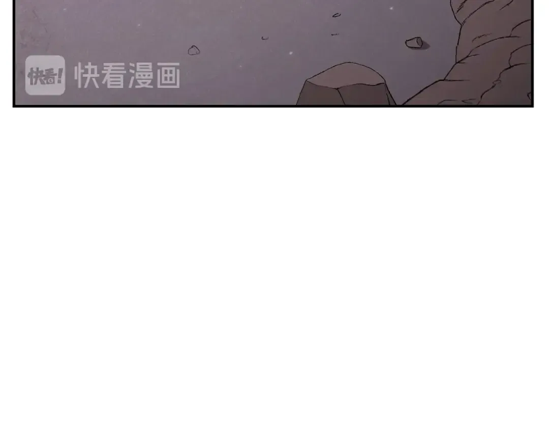第74话 该死的陷阱！ 第180页