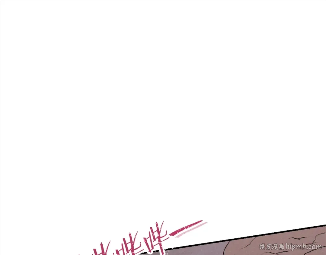 第74话 该死的陷阱！ 第184页