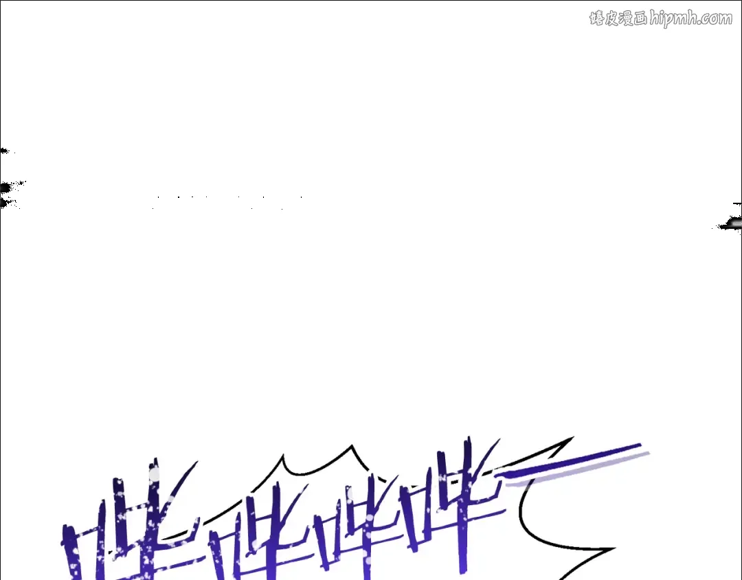 第75话 重拳！ 第1页