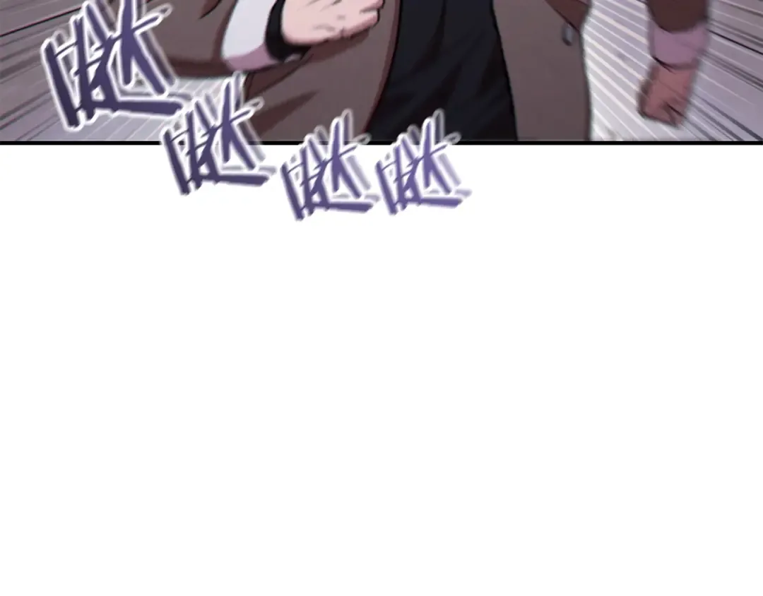 第75话 重拳！ 第13页