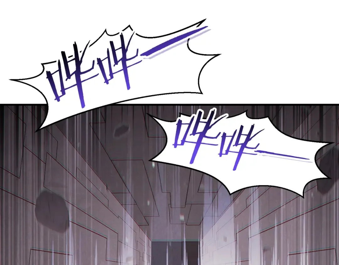 第75话 重拳！ 第21页