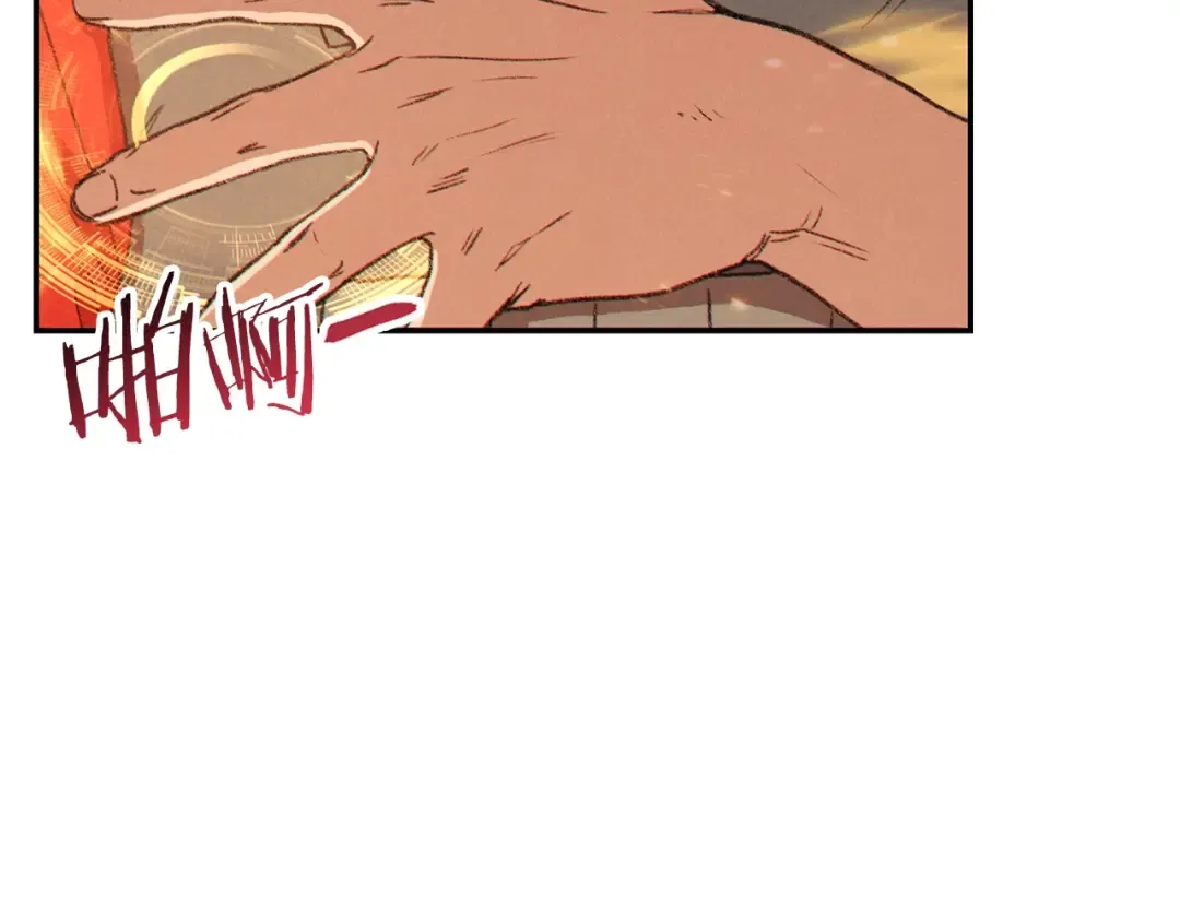 第75话 重拳！ 第45页