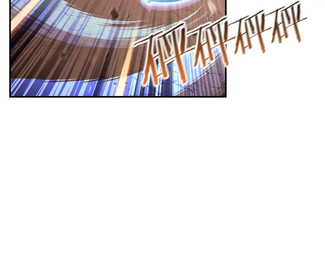 第75话 重拳！ 第53页