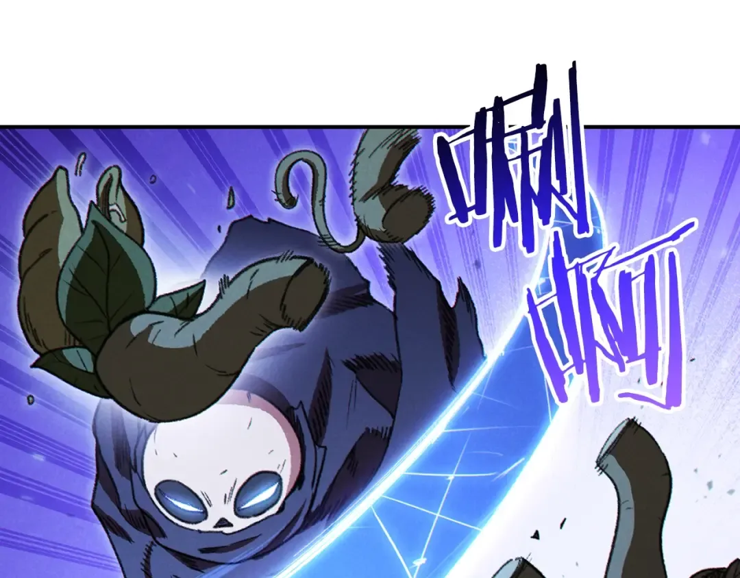第75话 重拳！ 第57页