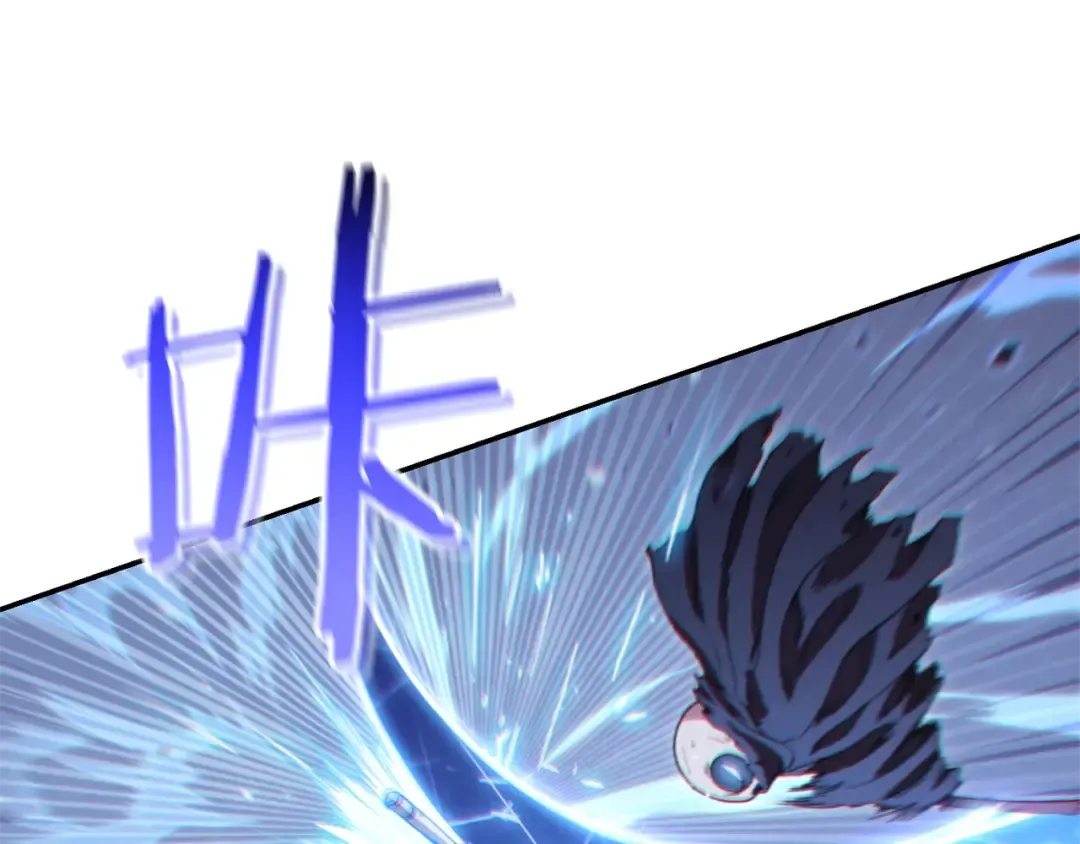 第75话 重拳！ 第77页