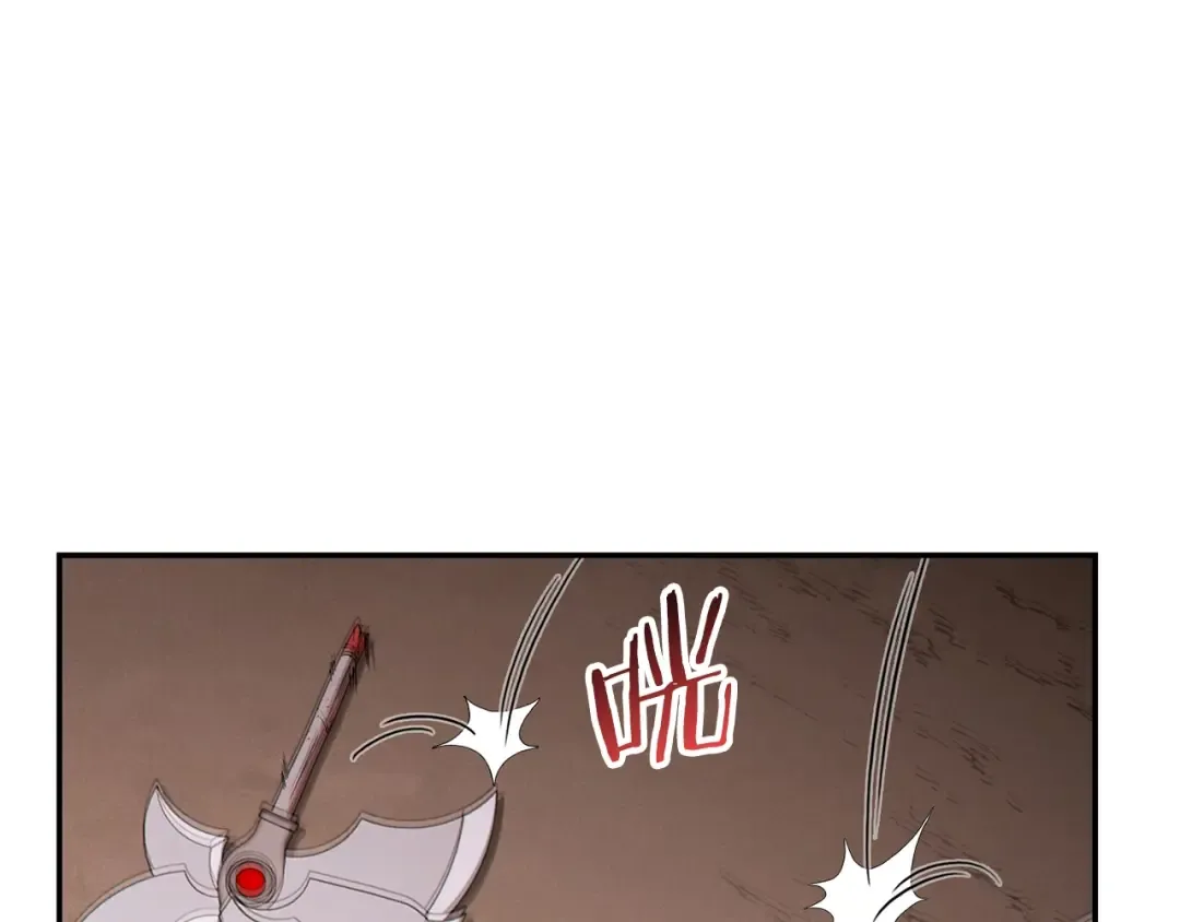 第75话 重拳！ 第86页