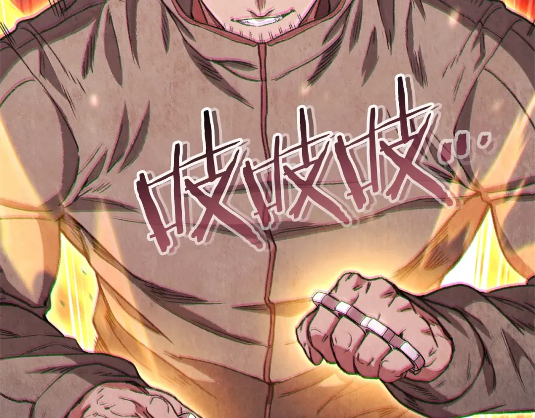 第75话 重拳！ 第92页