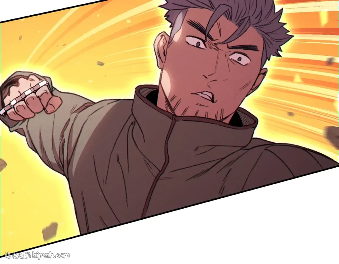 第75话 重拳！ 第96页