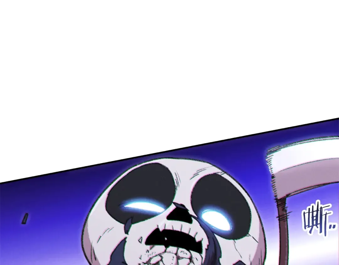 第75话 重拳！ 第105页
