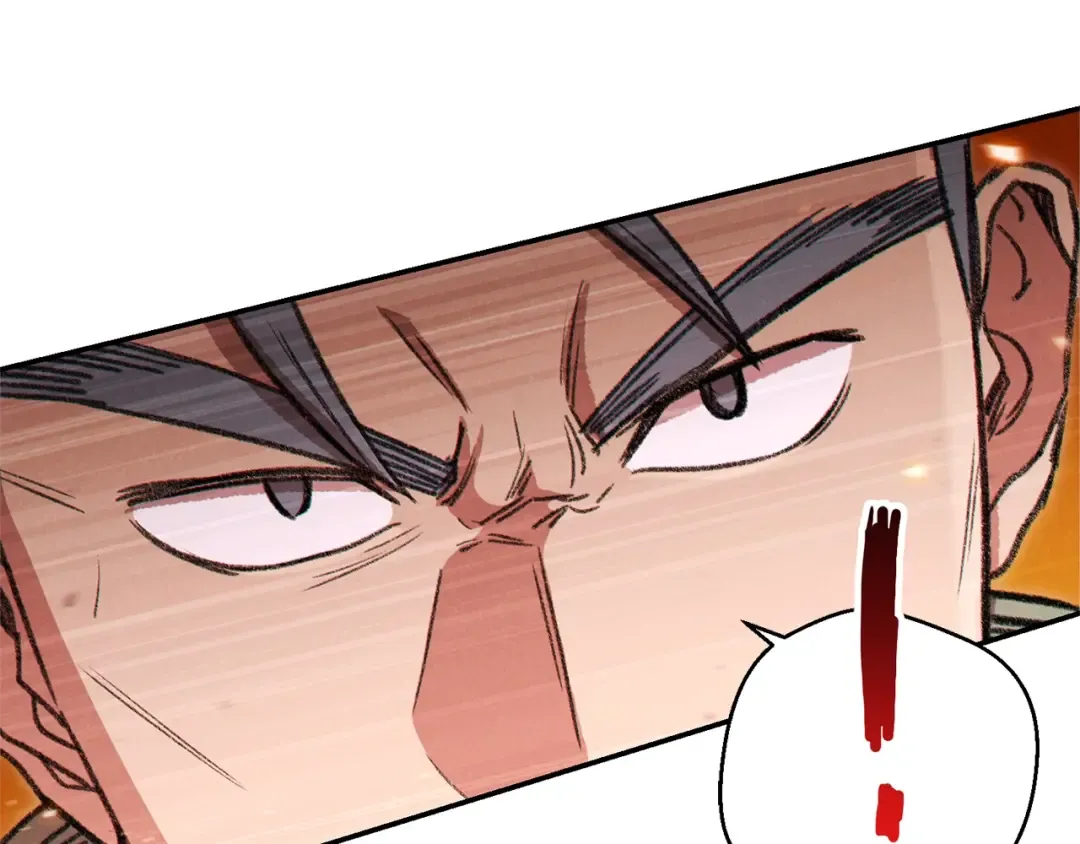 第75话 重拳！ 第107页