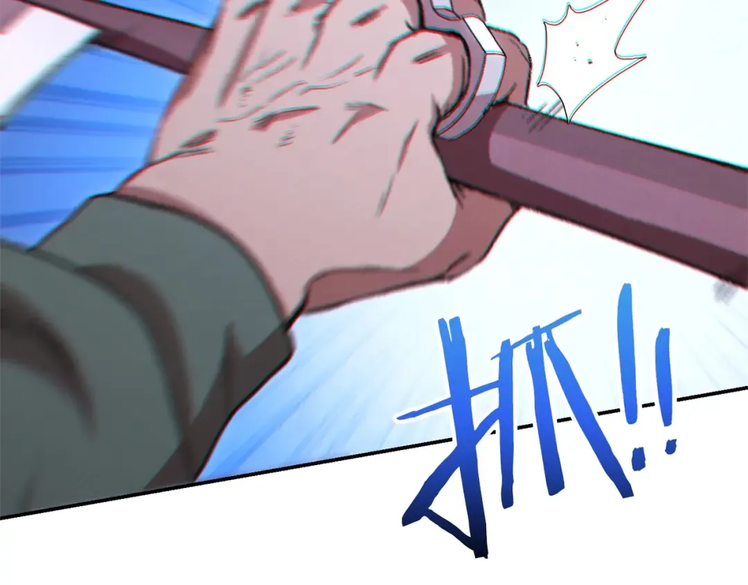 第75话 重拳！ 第126页
