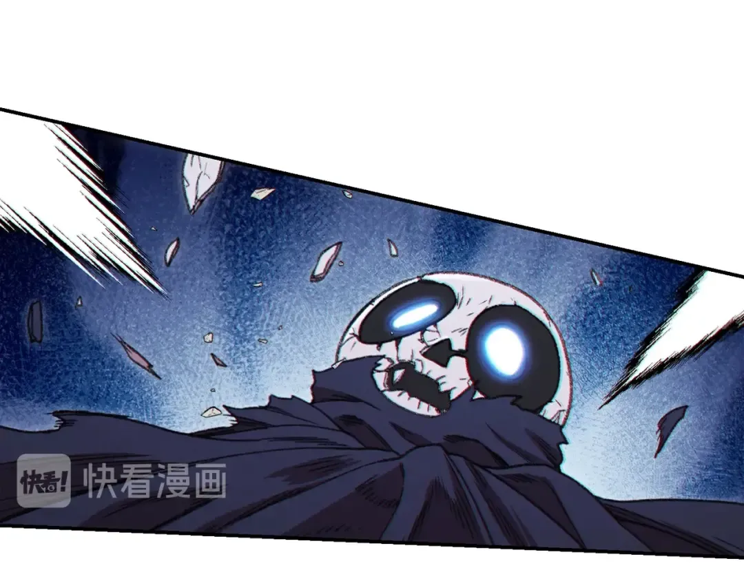 第75话 重拳！ 第147页