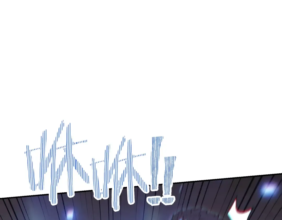 第75话 重拳！ 第169页