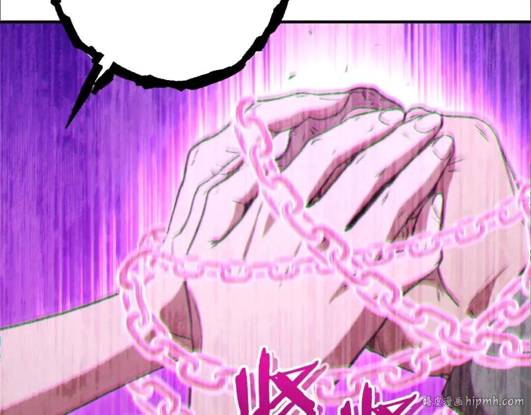 第75话 重拳！ 第184页